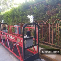 چهارپایه چرخ دار (داربست)