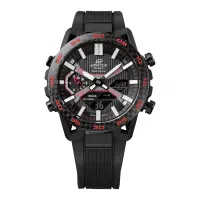 Casio Edifice ECB-2000PB-1A