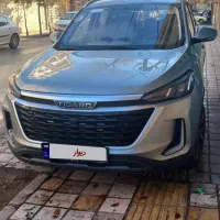 تیگارد x35 1403