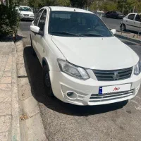 ساینا ۱۴۰۰سفید بی رنگ