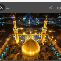 مسافر کربلا