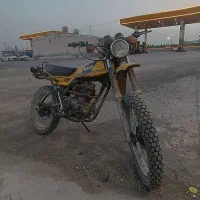 تریل یاماها 250