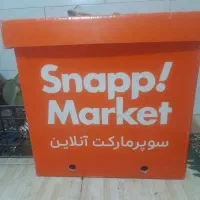 باکس جعبه موتور