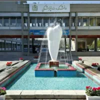 مشاوره تخصصی کنکور