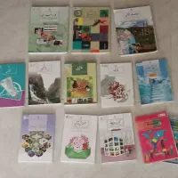 کتاب با تخفیف ویژه