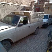 وانت کرایه