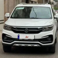 فردا موتور sx5 مدل 1404