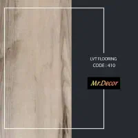 کفپوش پارکت لمینت چوبی پی وی سی