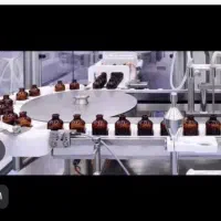 استخدامی