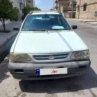 پراید