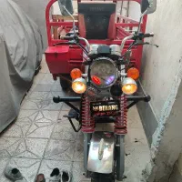 موتورسه چرخه زرنج