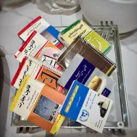 فروش پکیج کتاب‌های حقوقی (مدنی، کیفری، آزمونی)