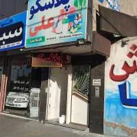 پلاسکو علی تمامی اجناس با تخفیف ویژه