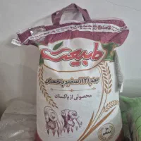 برنج طبیعت و انبه و روغن