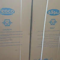 یخچال وفریزر پلمپ ولباسشویی اتوماتیک
