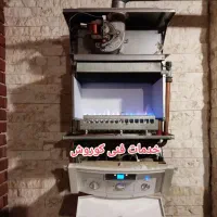 تعمیرات تخصصی پکیج آبگرمکن پمپ آب کولر آبی