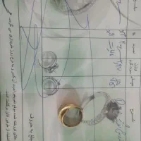 گردنبند،انگشتر ،دستبند طلا با ۱درصد بالای تابلو