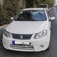 ساینا معمولی ۹۹