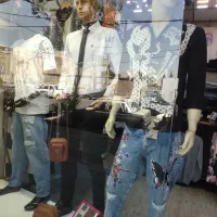 جمع آوری مغازه