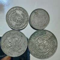سکه
