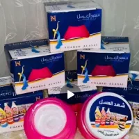 شهدالعسل دستمالمرطوب مین بالم لب مین کیسه نانوعمده