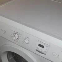 لباسشویی آبسال