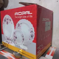 سرویس آکروپال