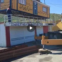 امتیاز ۴۰ متر خدماتی تجاری روبروی بیمارستان تبریز