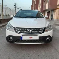 دانگ فنگ، H30 کراس