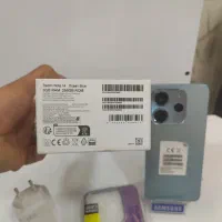 not 14|موبایل|فولادشهر, B5|دیوار