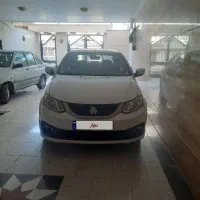 ساینا دوگانه فابریک مدل ۱۴۰۳