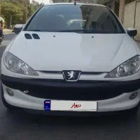 ۲۰۶ تپ ۵ بیرنگ ۹۲