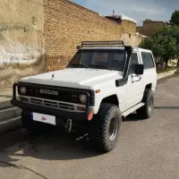 اگه پاترول داری پیام بده