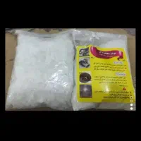 پودر معجزه گر ظروف