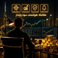 کانال رایگان سیگنال انس ترید فارکس درامد دلاری