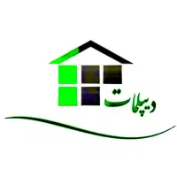 استخدام مشاور املاک و مسکن