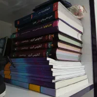 کتاب های سیب سبز، آناتومی، جنین شناسی، بافت شناسی