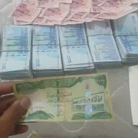 دینار کلکسیونی