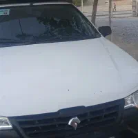 آریسان 2