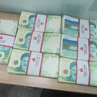 اسکناس کلکسیونی