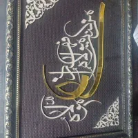 تابلوهای فانتزی