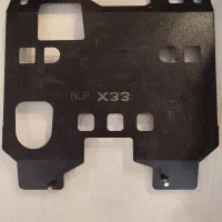 سینی زیرموتورام وی امx33