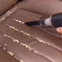 جارو