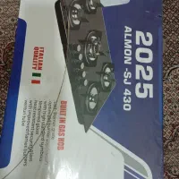 فروش فرش12متری وگاز صفحه ای