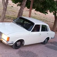 پیکان مدل 77عروسک
