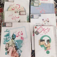 کتاب درسی پایه دوم و ششم