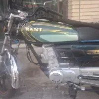 موتورهانی