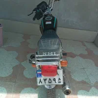 هوندا ۲۰۰ نامی