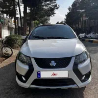کوییک Gxrl