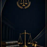 مشاوره حقوقی